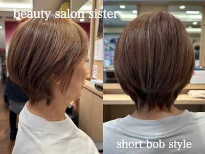 ビューティサロン シスターの写真