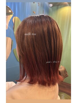 グラデーション ノンブリーチ