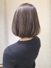 『透明感NO1』イルミナカラー+ケラスターゼ1ポーション※カット無し ￥11000