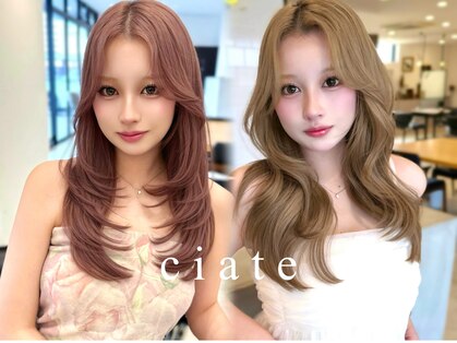 シェイト(ciate)の写真