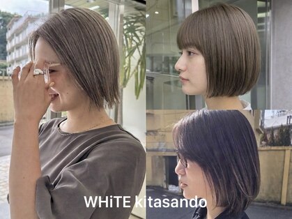 ホワイト キタサンドウ(WHiTE kitasando)の写真