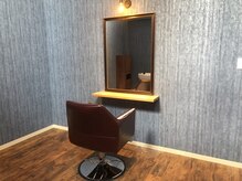 ヘアーラウンジ プレ(Hair Lounge Ple)