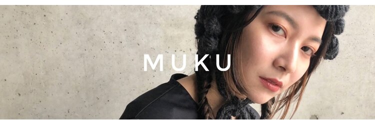 ムク(MUKU)のサロンヘッダー