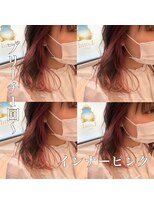 ロンド レグリーズ 立川(Lond leglise)&nbsp;【槌矢圭悟】インナーカラー/ケアブリーチ/ピンク