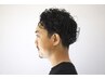 【平日17時以降限定】メンズカット+パーマ＋トリートメント