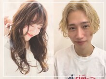 beauty :beastへご来店下さったお客様へ施術内容をご紹介致します。