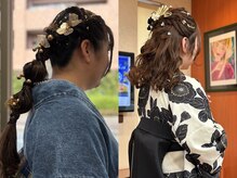 ミルキーウェイの雰囲気（【2026成人式】成人式ヘアセット・着付け受付中♪※時間外要相談）