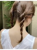ロープ編みアレンジ