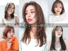 ザボヘアーデザイン(ZABO hair design)