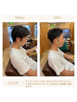 グランバイ アトリエドングリ(Grand × AtlierDonguri)&nbsp;お客様髪質改善データ2025（アップバングショート）