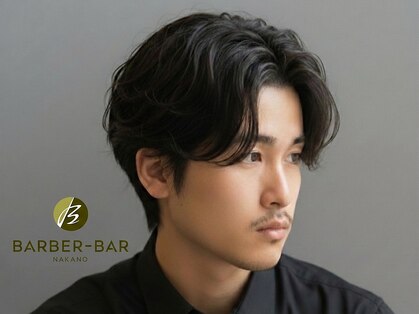 バーバーバー ナカノ(BARBER BAR NAKANO)の写真