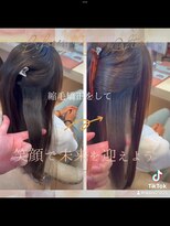 ウェーヴ アズシュガー 浜松佐藤店(wave as sugar) 縮毛矯正をして笑顔で未来を迎えよう