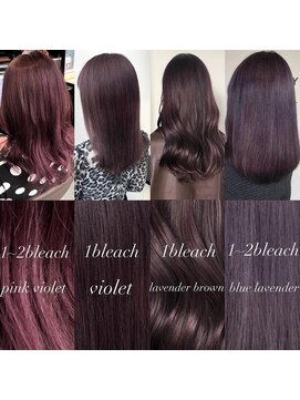 アリーズ(ALLYS) パープルカラー特集 @rrchimu