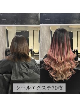 ネオボックス 心斎橋 難波(NEOBOX) シールエクステ70枚