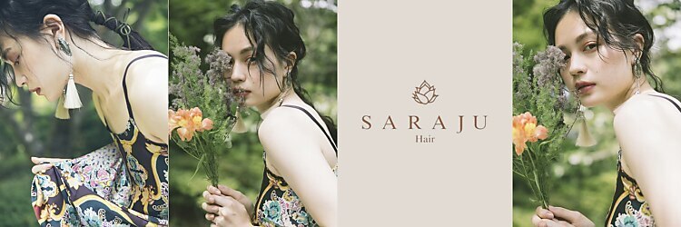 サラジュ 西宮北口店(SARAJU)のサロンヘッダー