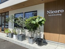 ニコロ(Nicoro)