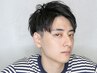 【メンズ人気No.2】カット＋炭酸泉 ￥8500→