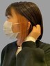 【髪に優しいブリーチ】サイドインナーカラー+イルミナカラー+TOKIO5stepTR