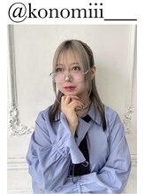 メゾンハル(Maison HALU) 佐伯 鼓乃美