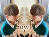 《 男性限定 》メンズカット＋眉カット ￥4.600