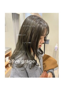 イルームバイリンクス 大宮(ILLUME by LINKTH) 透明感たっぷり！オリーブグレージュ☆