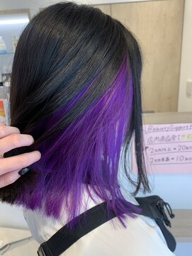 ルルバイアズール 草加店(LULU by azule) インナーカラー,パープル,ビビットカラー【草加】