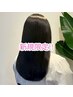 【期間限定！50％off】カット＋ダメージレス白髪染め＋髪質改善ヘアエステ