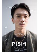 ピズム(PISM) ツーブロックショートレイヤー/スリークショート