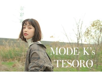 MODE K's　TESORO　川西店【モードケイズ　テソロ】
