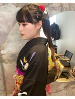 ビーヒアナウ N゜02 金沢鞍月店(BE HERE NOW) 振袖×ポニーテール