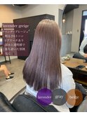 lavender greige ラベンダーグレージュ