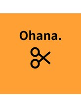 オハナ(Ohana.)