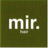 ミールヘアー(mir.hair)のお店ロゴ