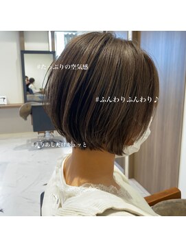 ピアーネ(PIANE) 空気感たっぷりふんわりショート20代/30代