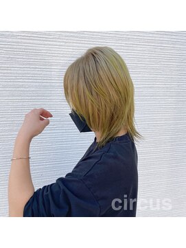 サーカス(circus) ネオンライムフリンジカラー