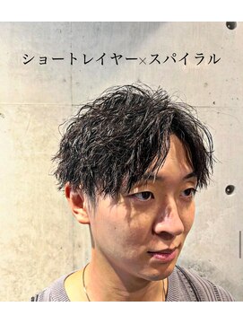 リベルテ 心斎橋(Liberte) ショートレイヤー×スパイラル