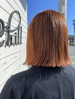 チル(Chill)&nbsp;オレンジカラー