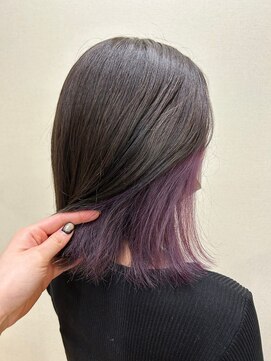 カフカ 亀有(KAfKA) インナーパープル