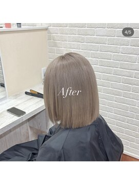 アボックス(abox) ミルクティーグレージュ