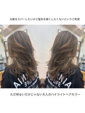 ワンエイティーディグリース 中目黒(180°One Eighty Degrees.) ハイライト／海外ヘア／ブリーチ