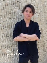 シダ(sida) 下山 大智