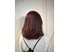 本日限定 カット+カラー+トリートメント+ウルトラファインバブル