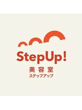 美容室ステップアップ