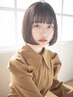 イルミナカラー(フル)+ハホニコトリートメント 10800円[高崎]