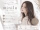 ミニルバイルルカ(minilu by LuLuca)の写真
