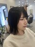 【毎週2名限定】似合わせカット+カラー+色持ちTR