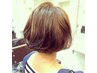 カット・クレイエステパック【￥4700】