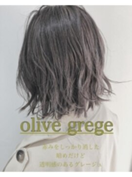 ネイヴィル(navile) オリーブグレージュ×ボブ