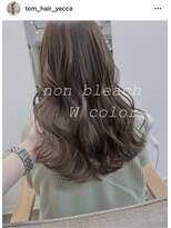 イェッカ(YECCA)&nbsp;ブリーチなしベージュ＊