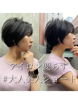 レーヴバイロンド 仙台(Reve by Lond) 似合わせショートボブ　外ハネボブ　ペールベージュ